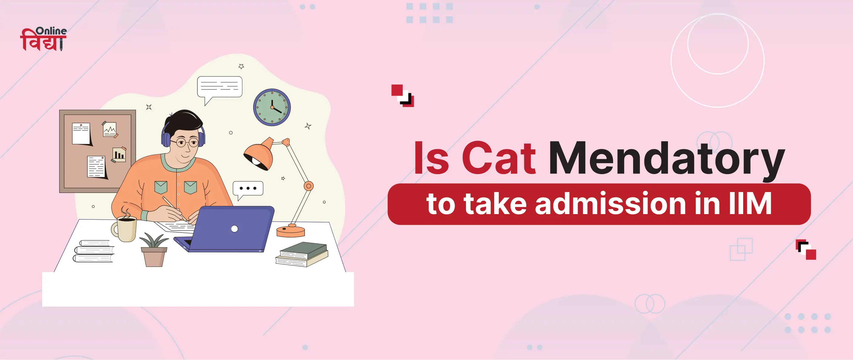 Is it Mandatory to take the CAT exam to gain admission to IIMs?